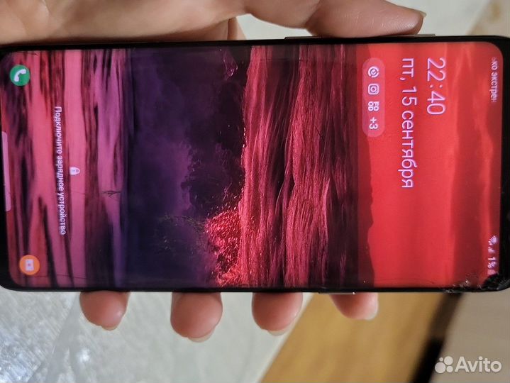 Samsung galaxy s8