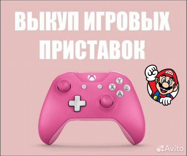 Игры для PSP