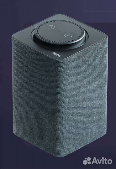 Яндекс станция