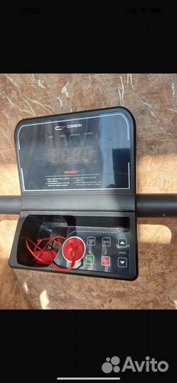 Беговая дорожка