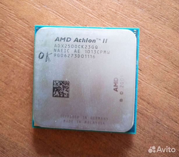 Процессоры AMD AM2+/AM3