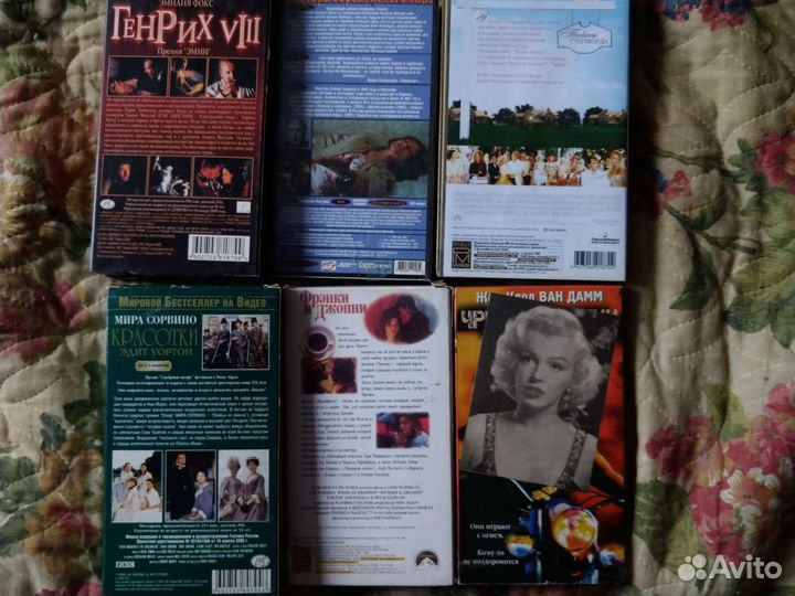 Фильмы на Видео