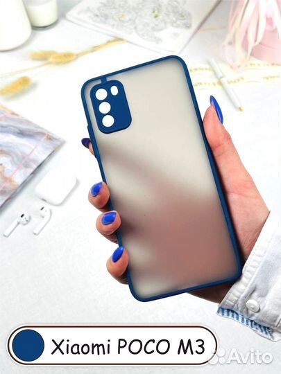 Чехол бампер для Xiaomi Poco M3