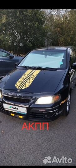 Mitsubishi Space Star 1.6 AT, 2004, 184 455 км