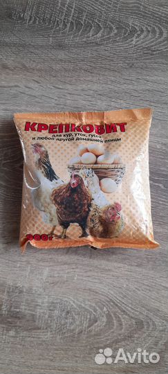 Кормовой комплекс Фелуцен для птиц