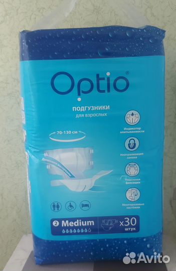 Памперсы, подгузники для взрослых Optio 30 шт. M