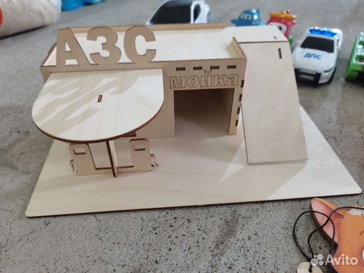 Игрушки пакетом