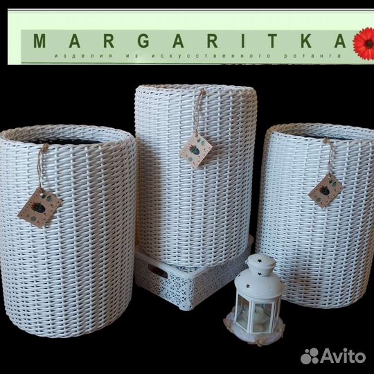 Кашпо высокое на 12 л