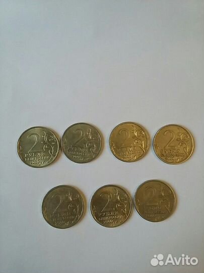 Набор Города-Герои 2000