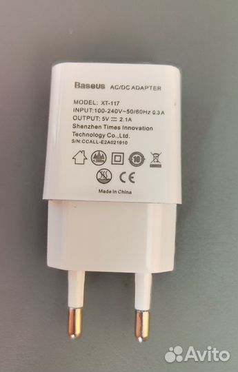 Сетевое зарядное устройство baseus XT-117