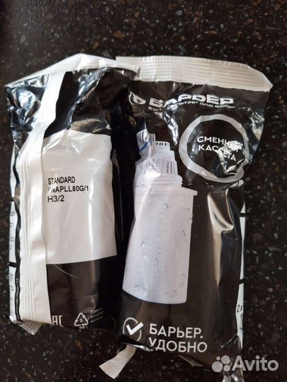 Сменная кассета Барьер