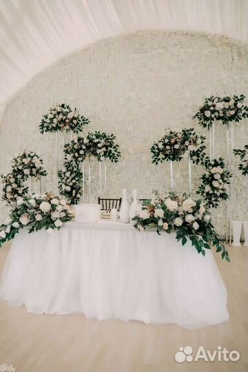 Свадебные аксессуары