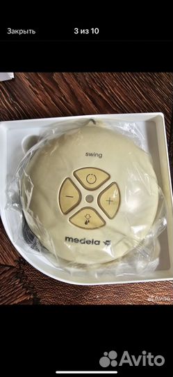 Молокоотсос электрический Medela Swing