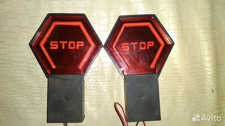 Дублирующие фонари СССР