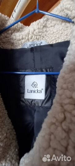 Пальто женское стеганое зимнее размер 48