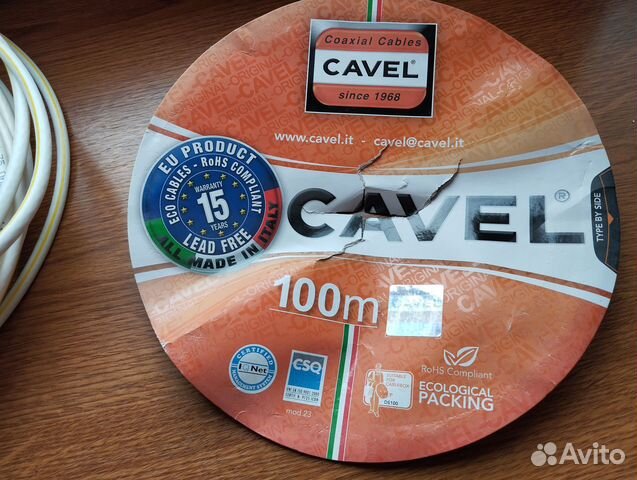 Кабель тв коаксиальный Cavel Sat 703B Италия купить в Москве ...