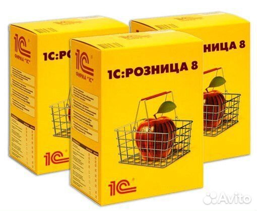 Программист 1с: Установить, обновить 1С