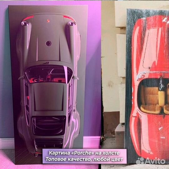 Картина с эффектом 3D «Porsche 911»