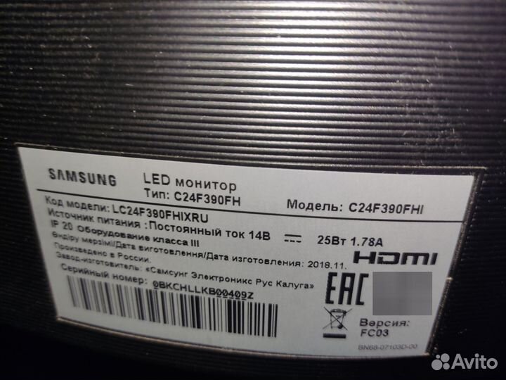 Монитор samsung