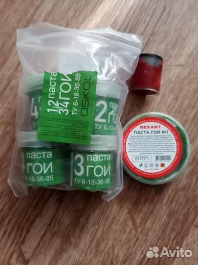 Паста для полировки стекла, керамики