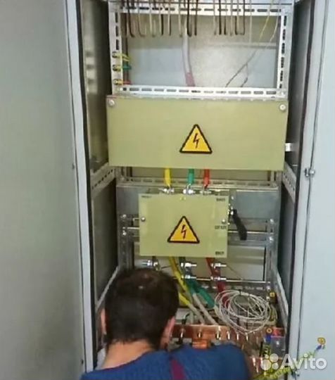 Электрик. Аварийные, срочные работы