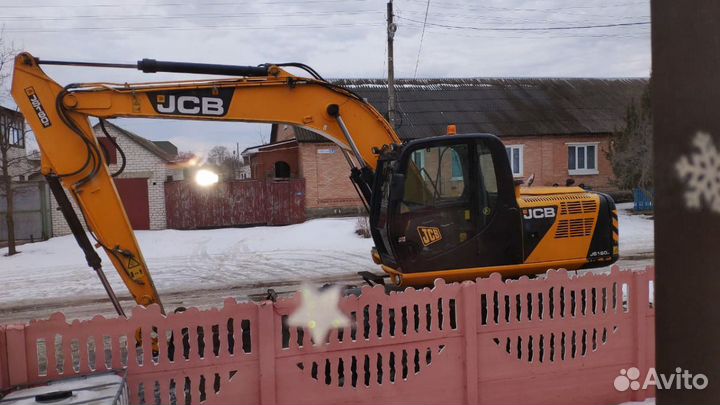 Аренда экскаватора погрузчика
