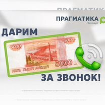 УАЗ Patriot 2.7 MT, 2015, 140 000 км, с пробегом, цена 789 000 руб.