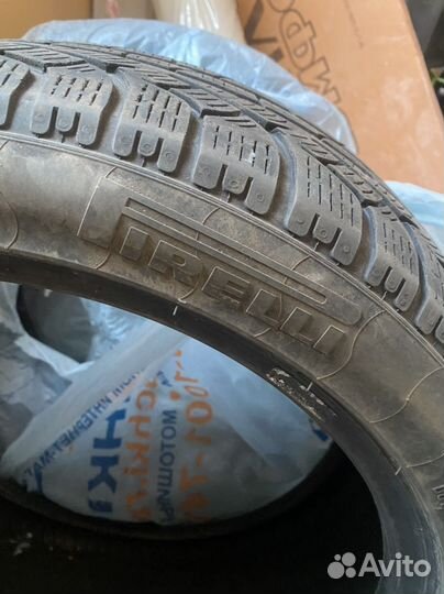 Ultramile UM 555 2.25/4.5 R18