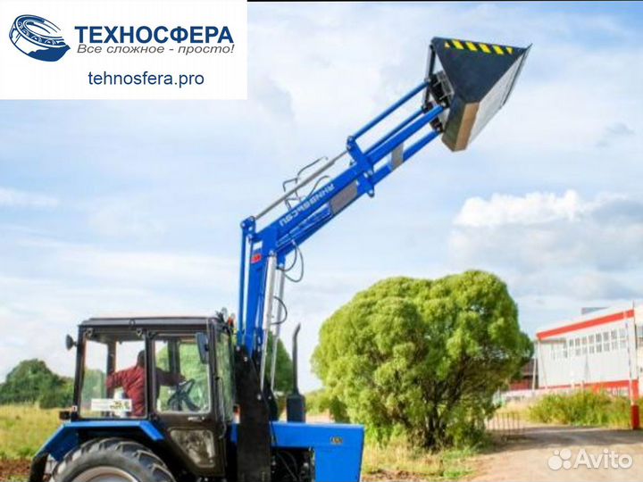 Погрузчик навесной фронтальный universal800–4.5