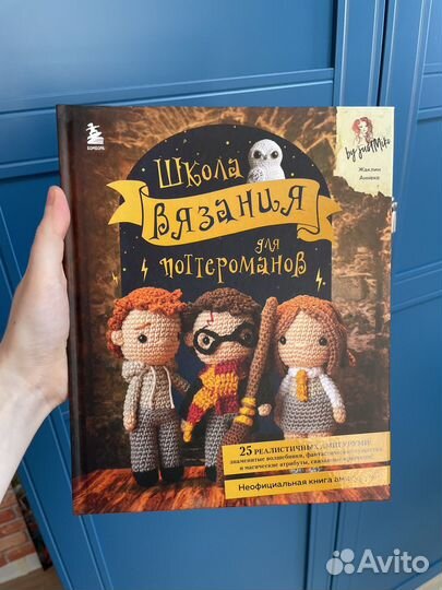 Энциклопедии, большие книги, нон фикшн