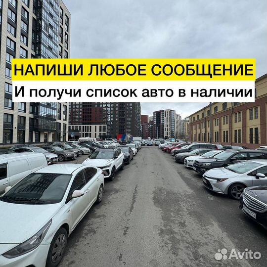 Авто в рассрочку без банка