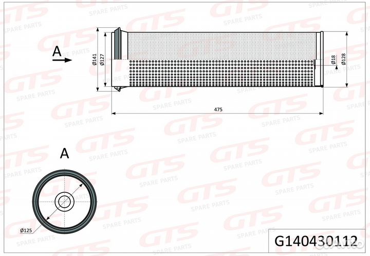 Фильтр воздушный MAN