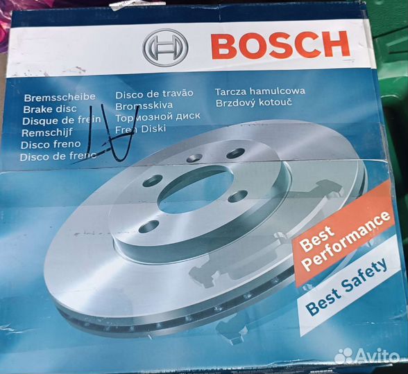 Диски тормозные передние на форд эксплорер 5