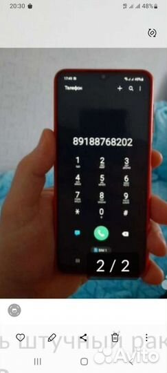 Вывоз мусора