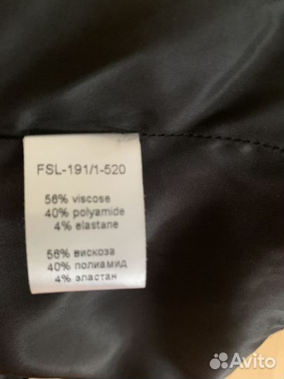 Юбка черная, Fa so lo Маленькая леди, 12-13 лет