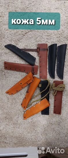 Нож охотничий ручной М34 работы