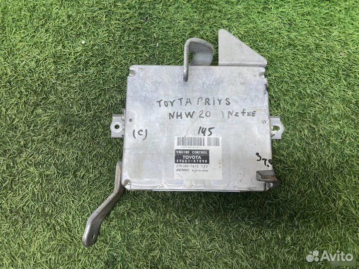 Блок управления двигателем Toyota Prius 1nzfxe
