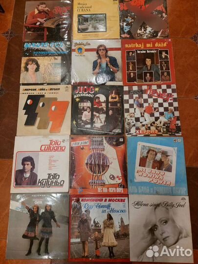 Виниловые пластинки