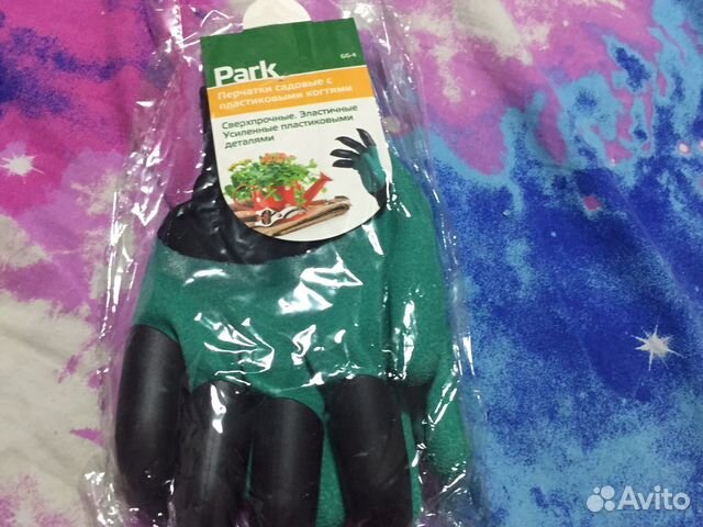 Перчатки садовыес пластиковыми ногтями