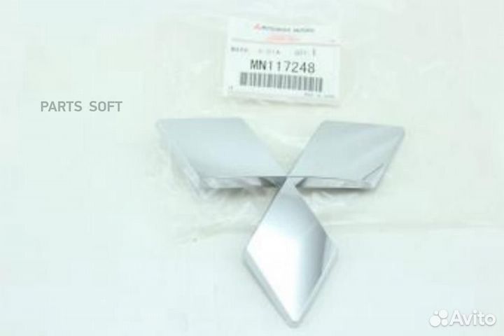 Mitsubishi MN117248 Эмблема три диаманта
