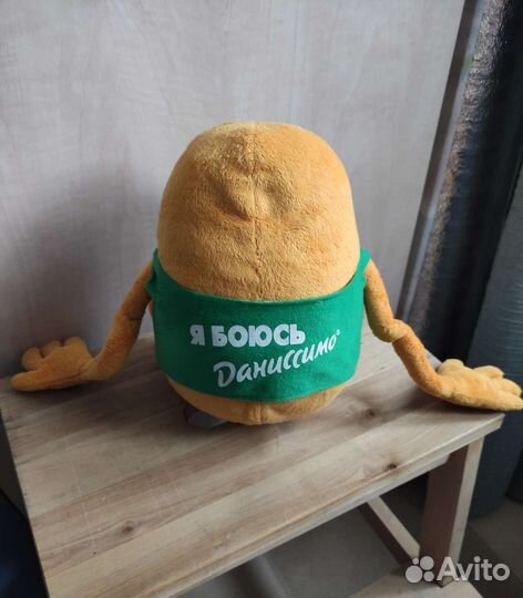 Мягкая игрушка