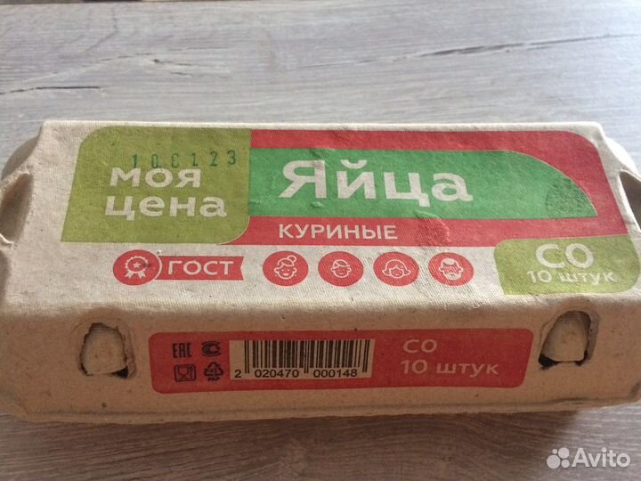 Упаковка лотки для куриных яиц грохотки