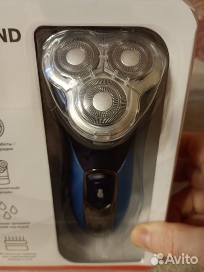 Бритва электрическая новая
