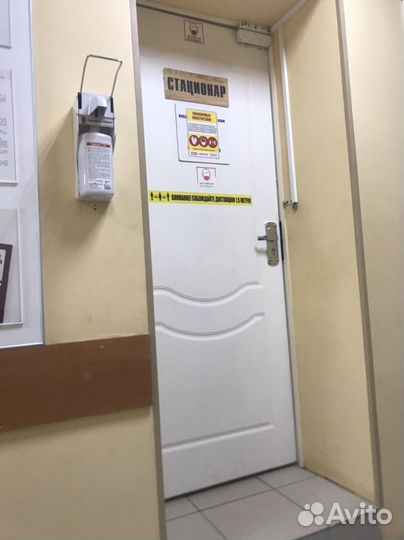 Медсестра,сиделка няня