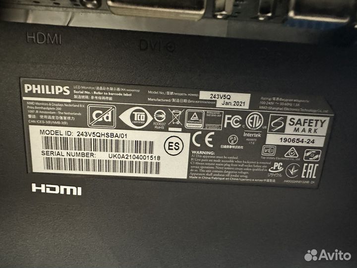 Монитор philips 243v5q 23.8 дюйма