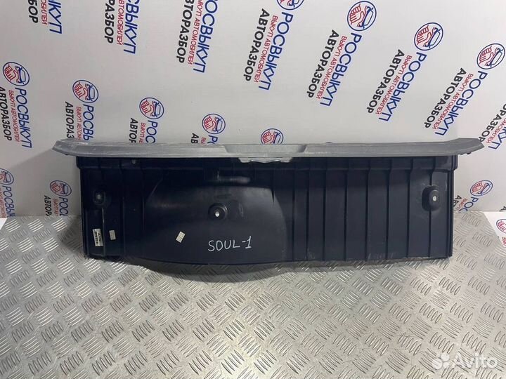 Накладка задней панели Kia Soul I (2008—2011) AM