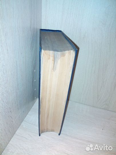 Справочник по электроизмерительным приборам. 1977