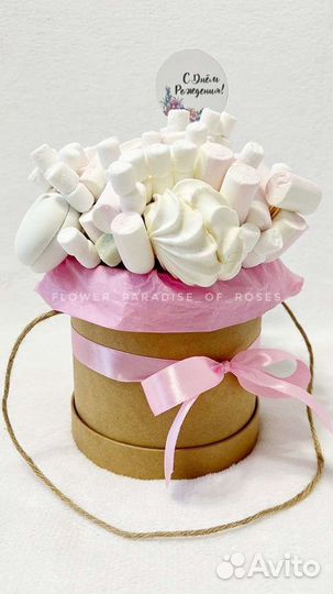 Лучший подарок. букет из зефира