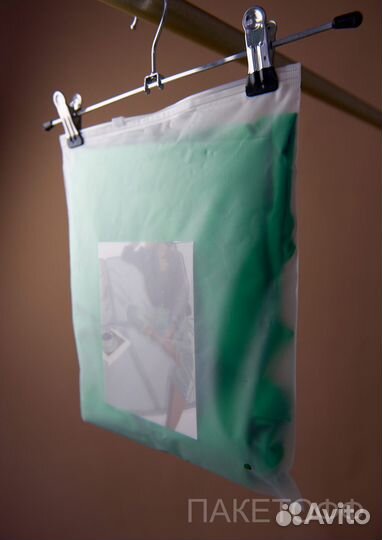 Зип-Лок пакеты 18*25см слайдеры Саранск