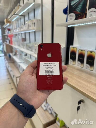 iPhone Xr 64Gb